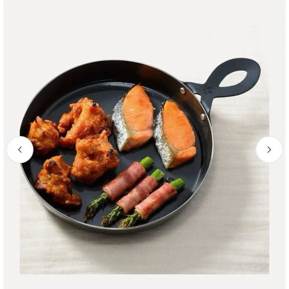 Leye Japanese Iron Grill Pizza Pan‎ Broiler Grill Multi Purpose 8”